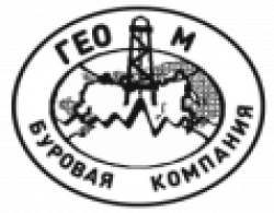 ГЕОМ буровая компания